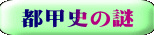 sbj̓ 